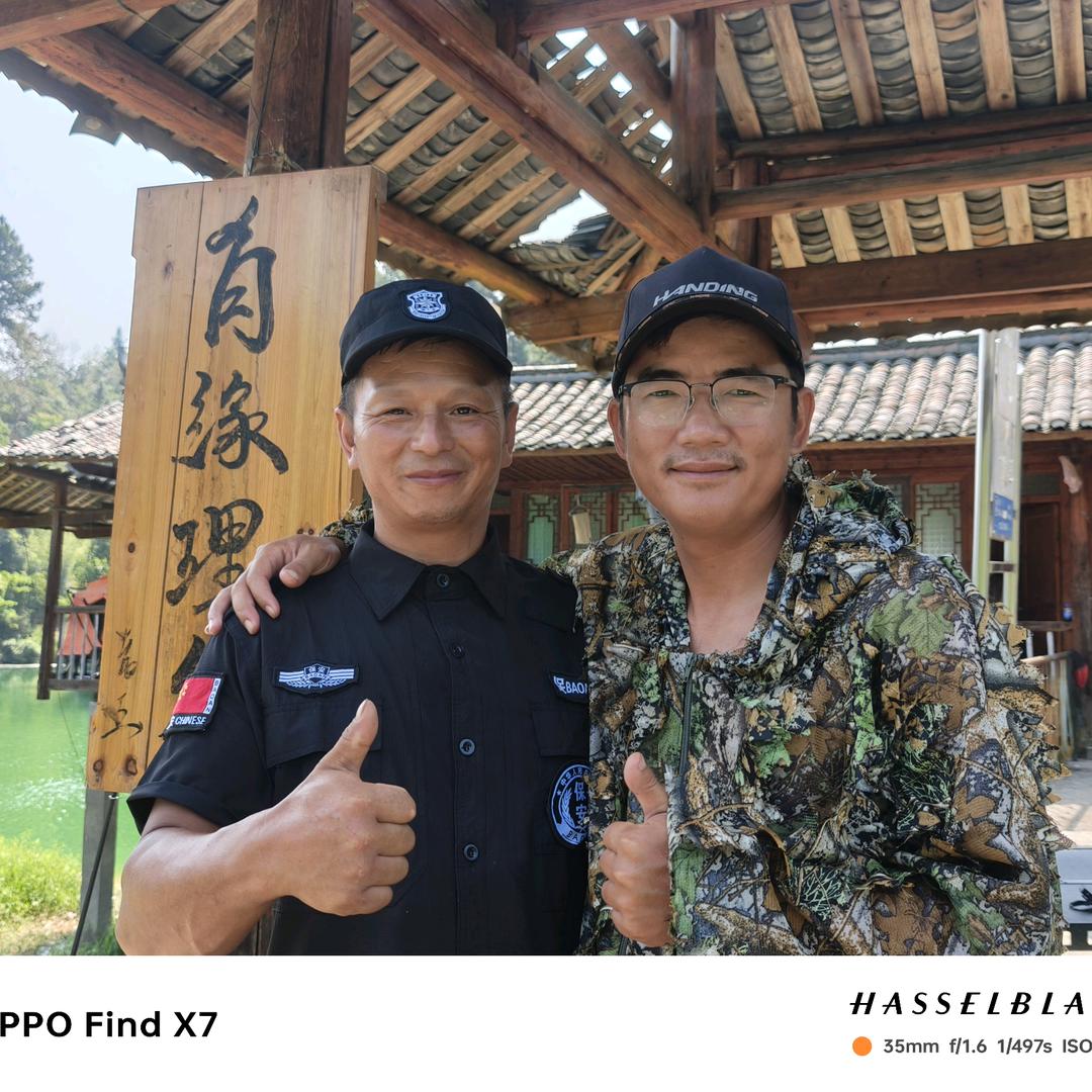 刘妈妈（有缘山庄)