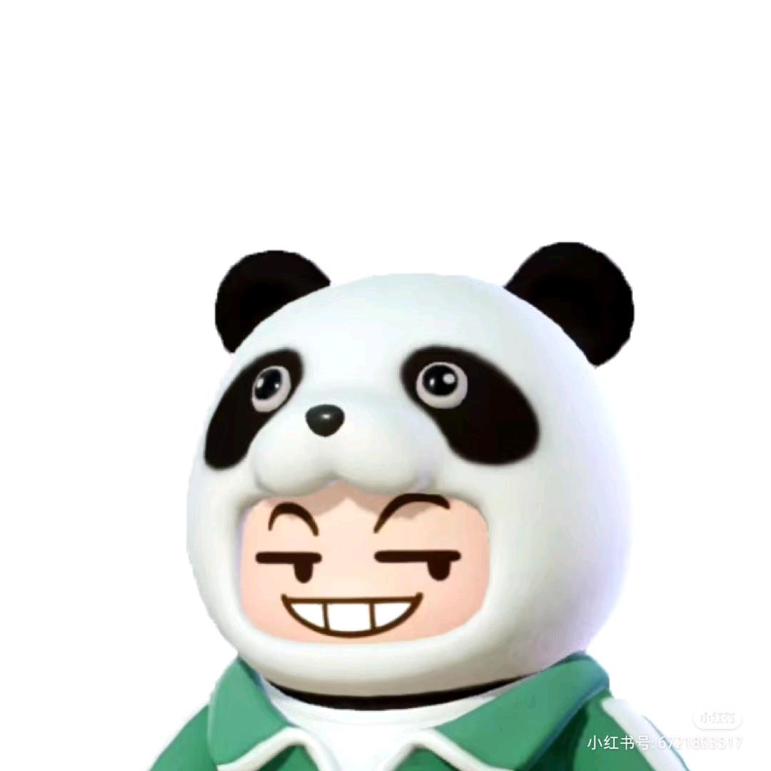 江南丶