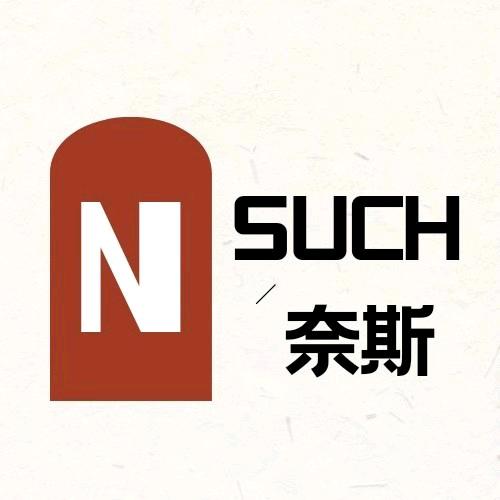 SUCH奈斯·日式SPA(国兴店)