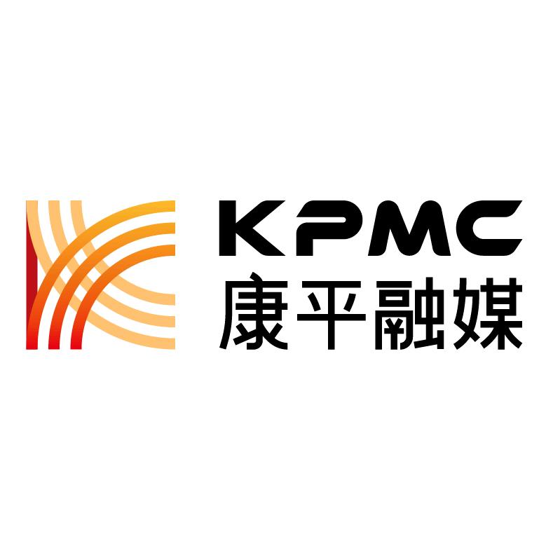 康平融媒