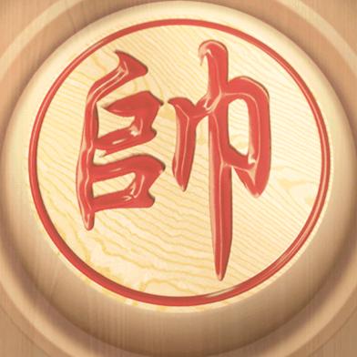 象棋研究生