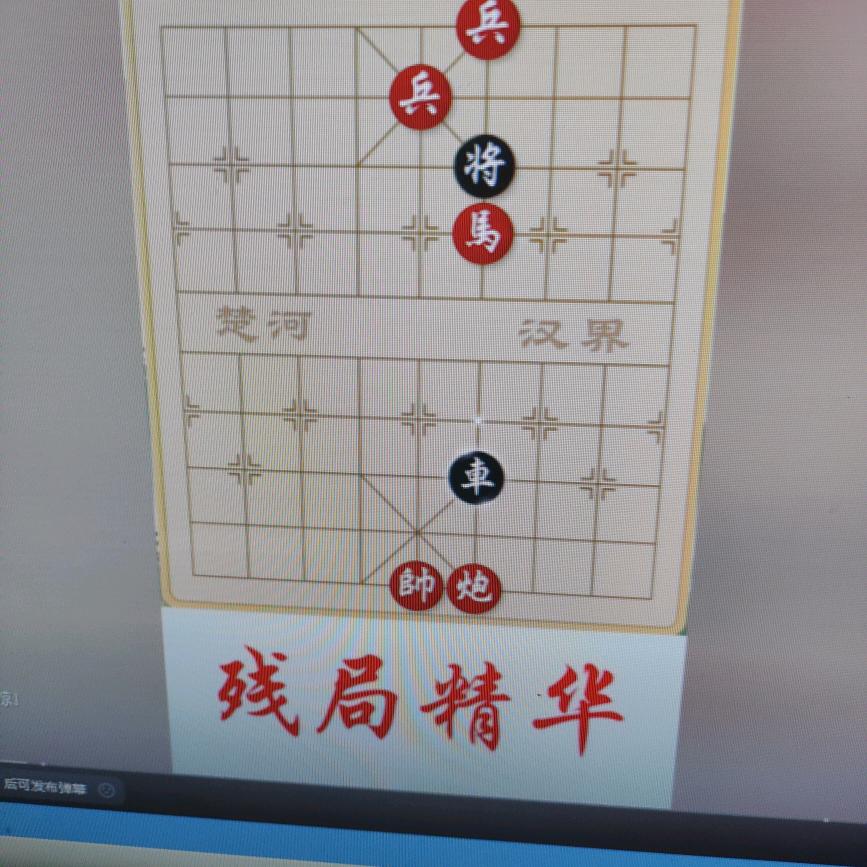 60奇迹