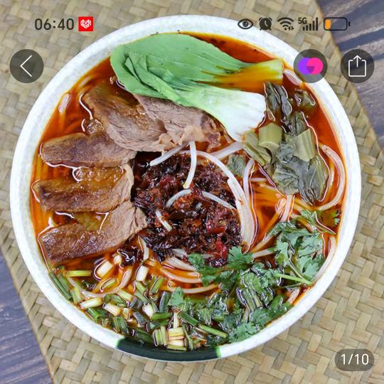 香香牛肉面