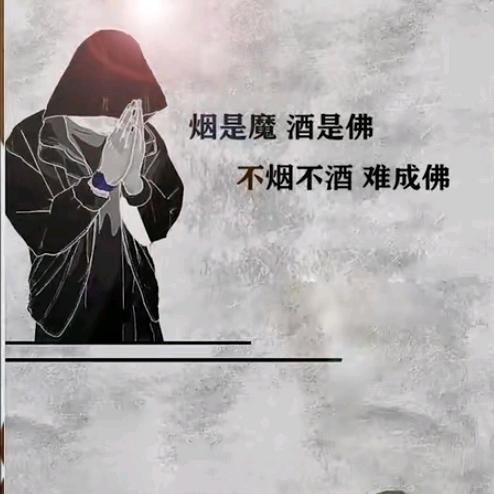 沉淀