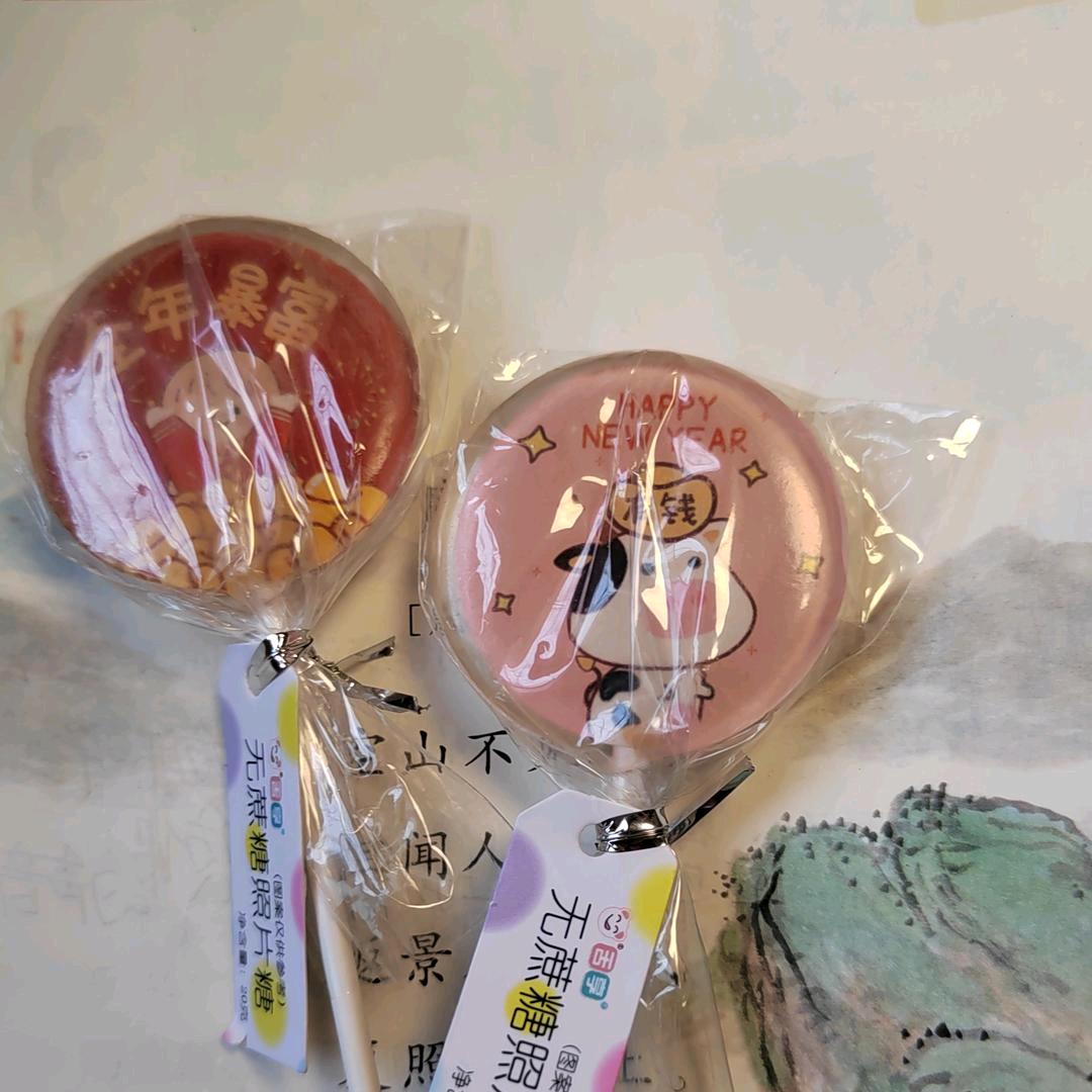 小喵仙的宝藏屋