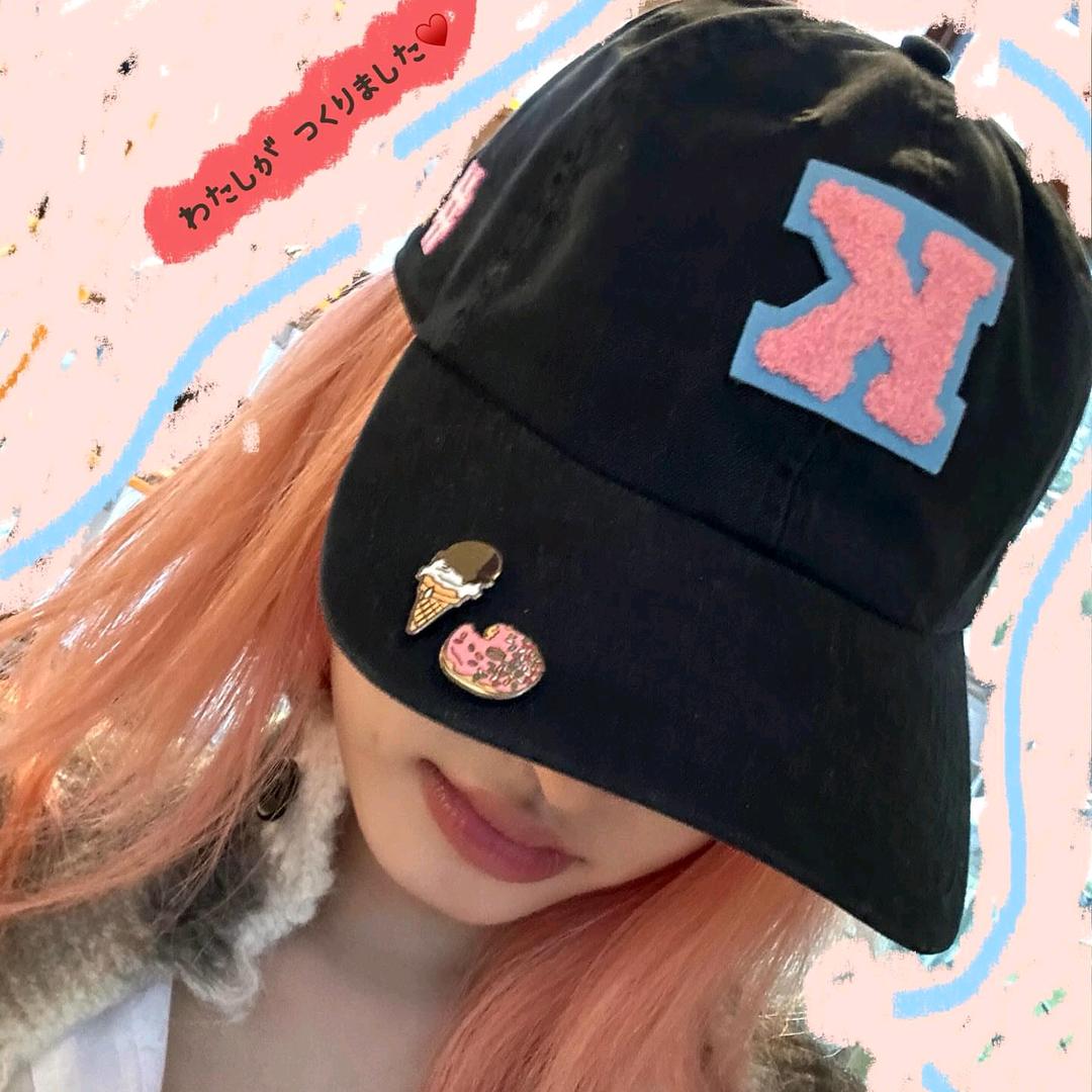 爱吃栗（见过ive版）