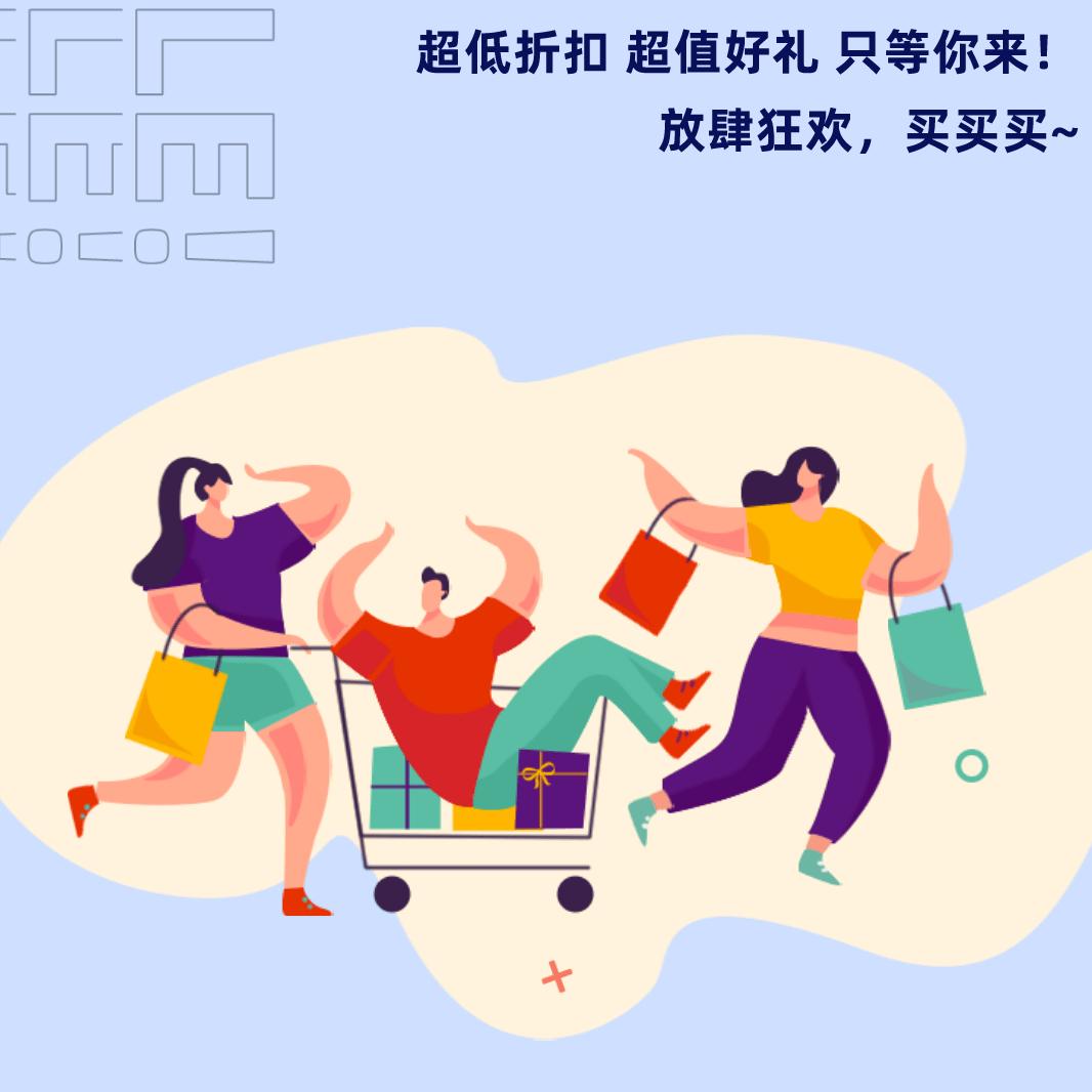 林先生@