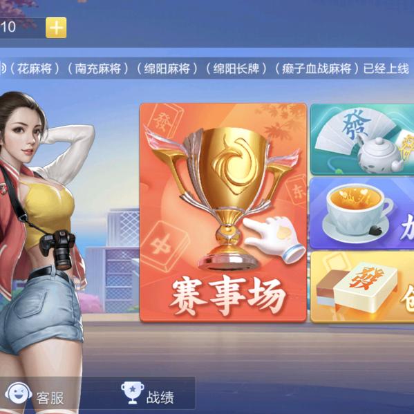 许我三千笔墨画你绝世倾城