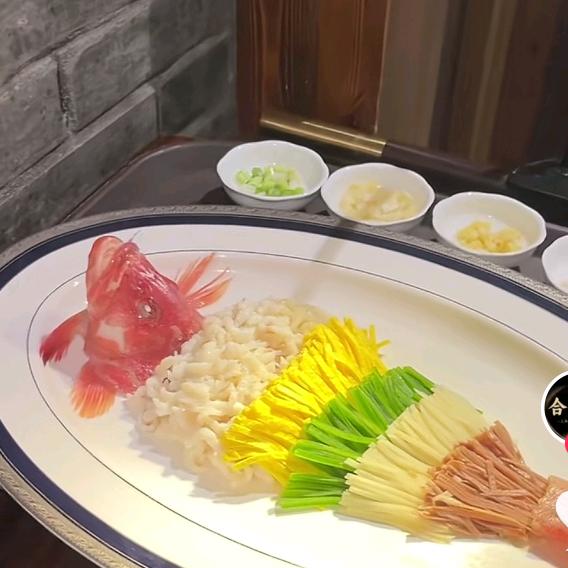 精菜坊