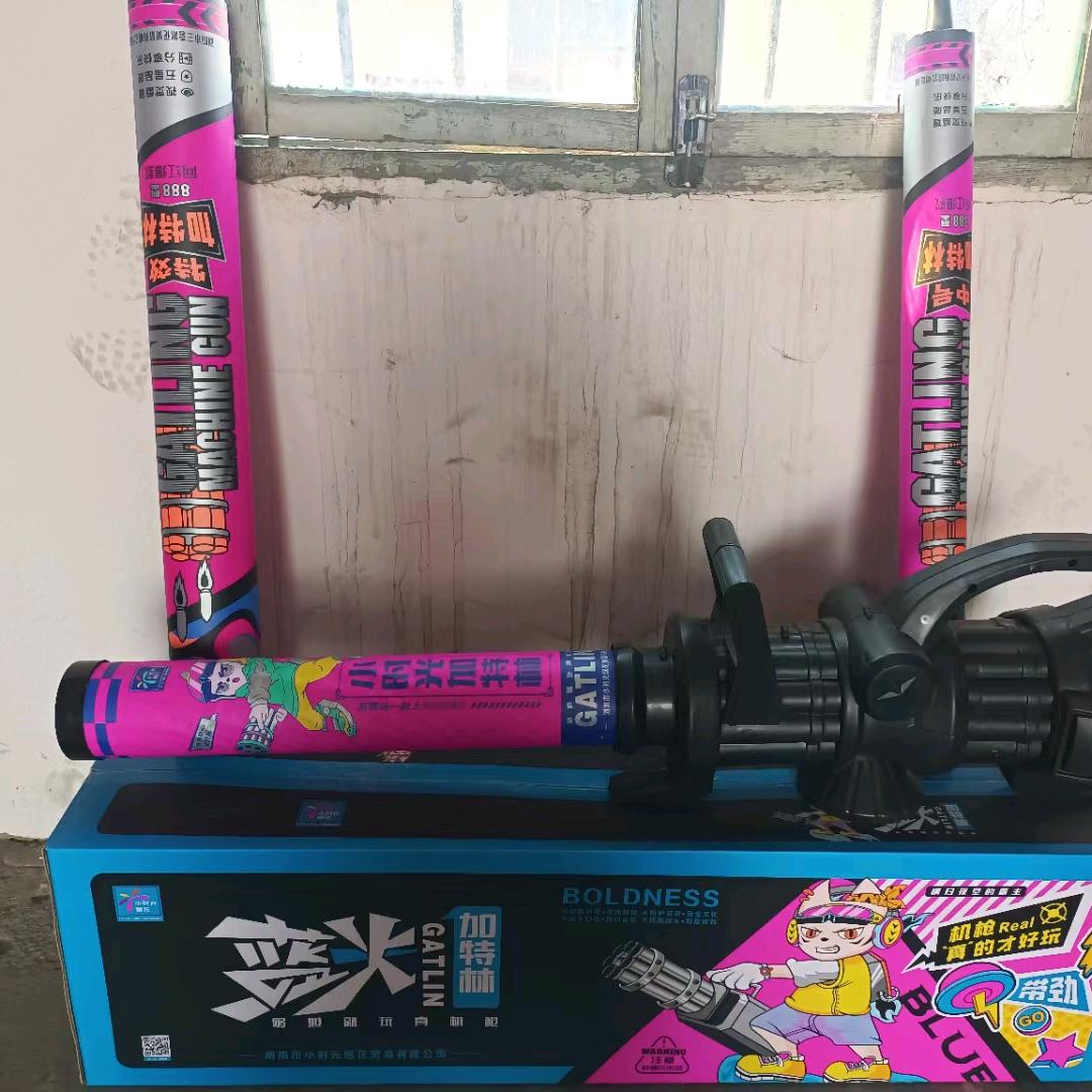 人生如梦（润捷烟花）