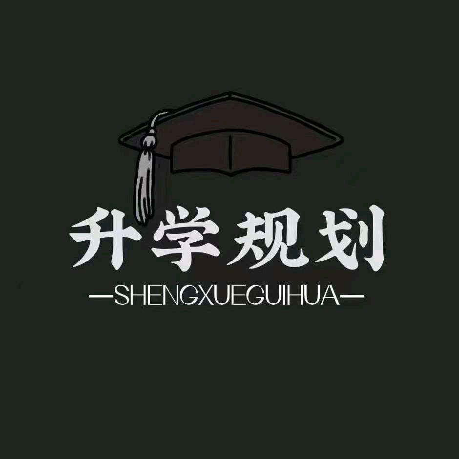 我是李老师