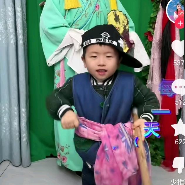 用户9634427528985