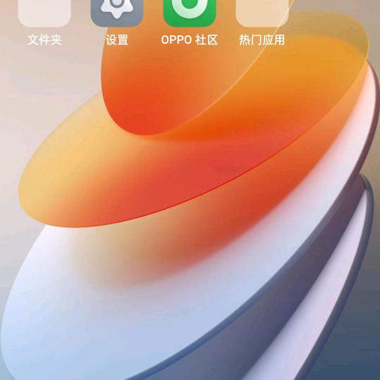 美姐