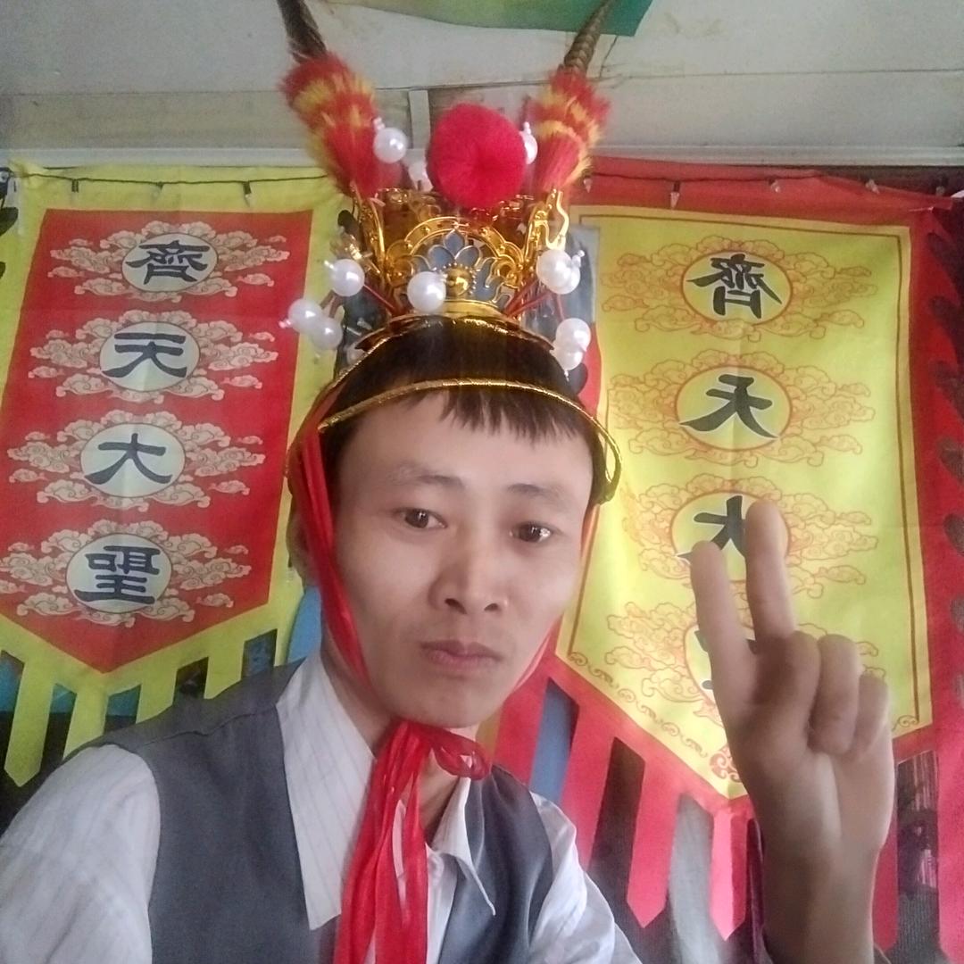 招 財 进 宝［早进財来 睌进宝］