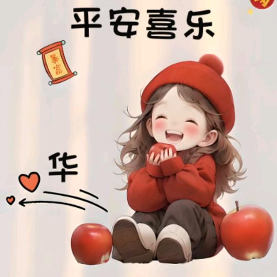 钱呦呦💤