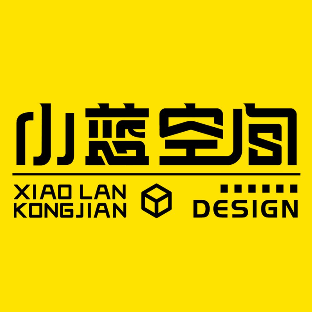 小蓝空间设计@抖音