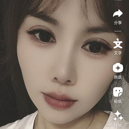 魏