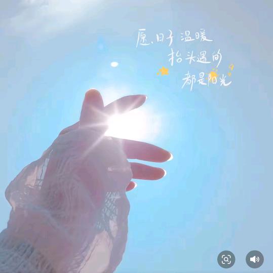 ❄️🕊归零᭄ꦿᩚ٭