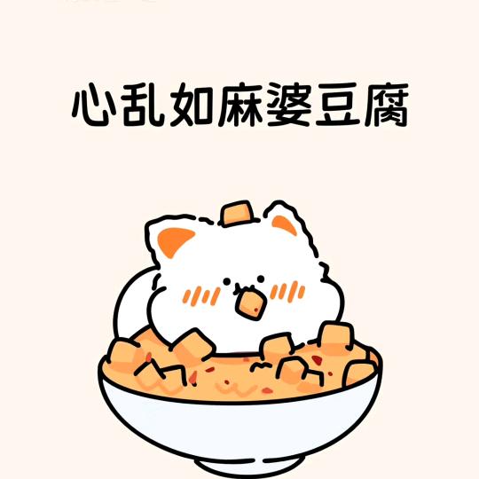 i左