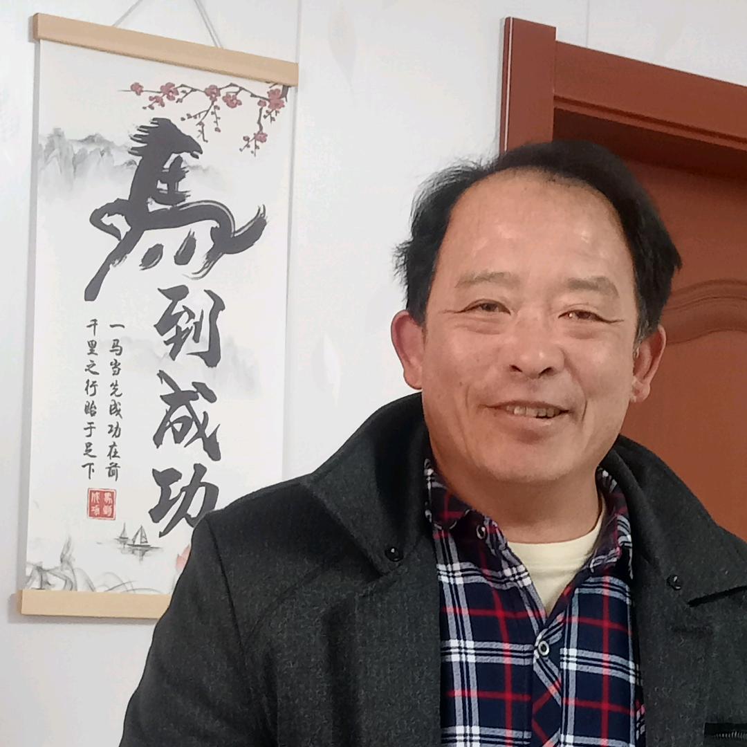 流水生财nb