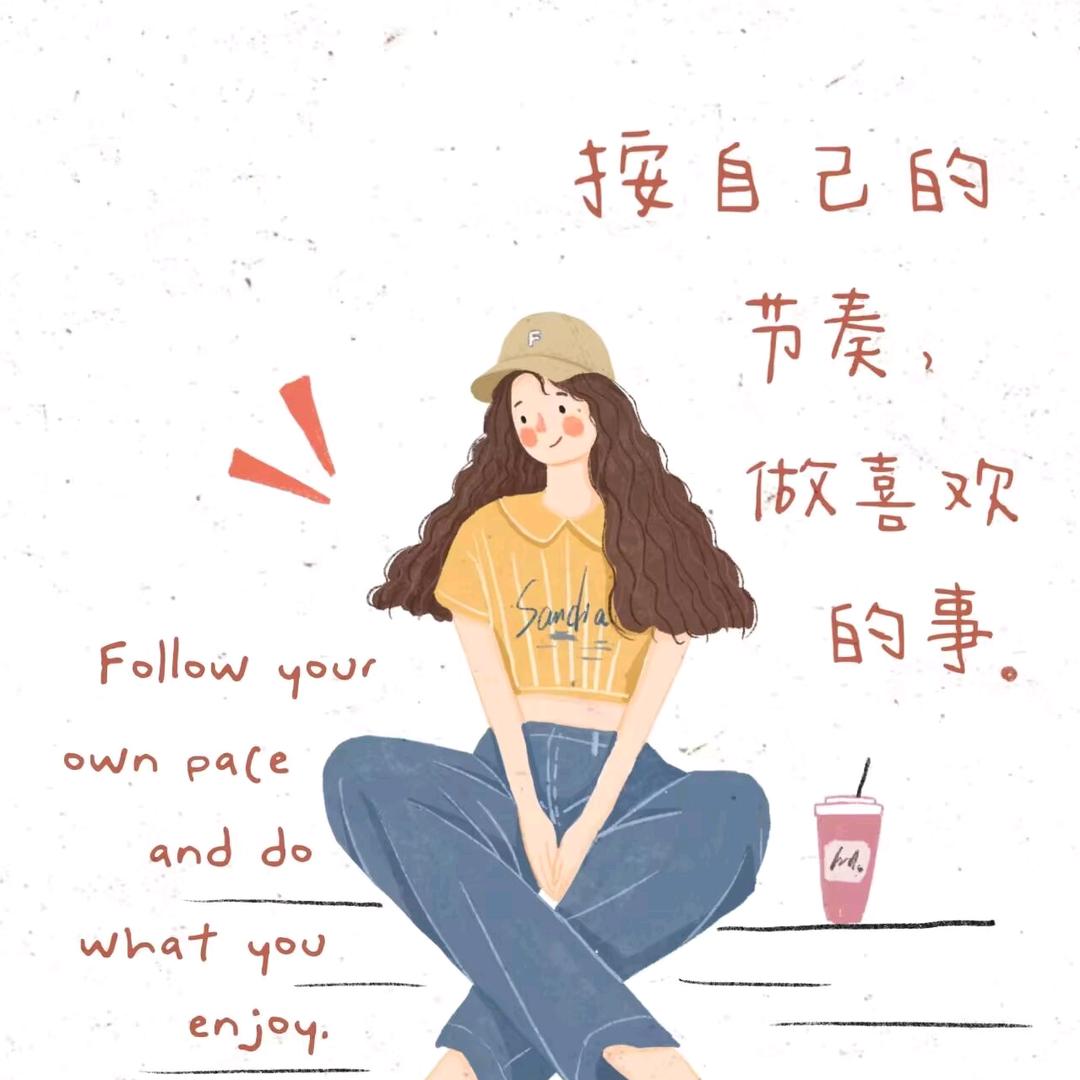 ☆糖果甜心ゞ🪽