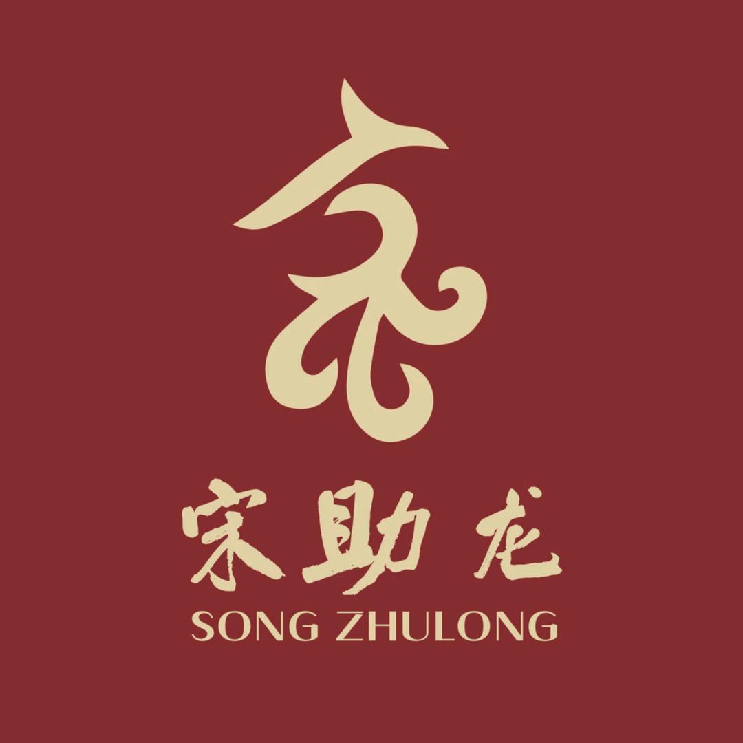 修心养性