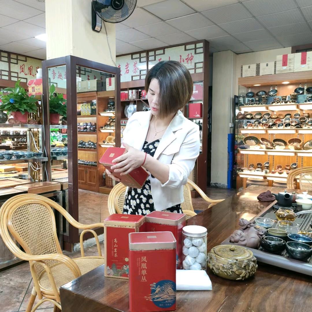 生如夏花之绚烂