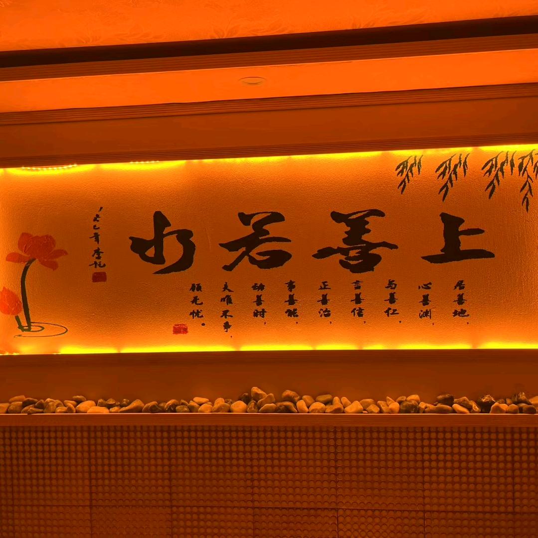 ღ不期༒ۣ而遇ღ