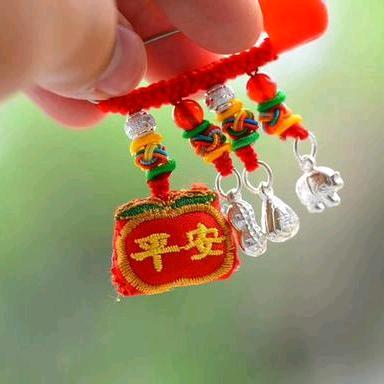 平安。🇻🇳555🌹🌹🌹