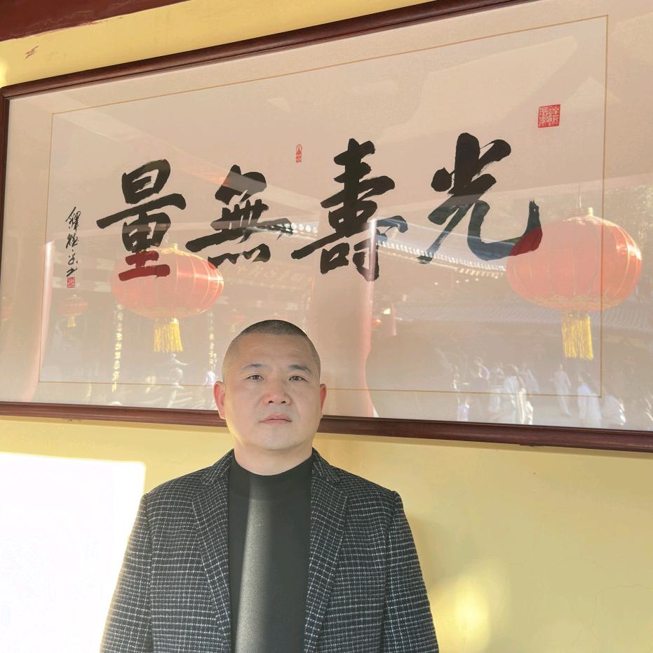 用户名90211774头像