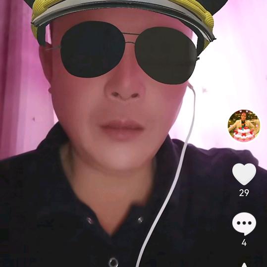 我小爷