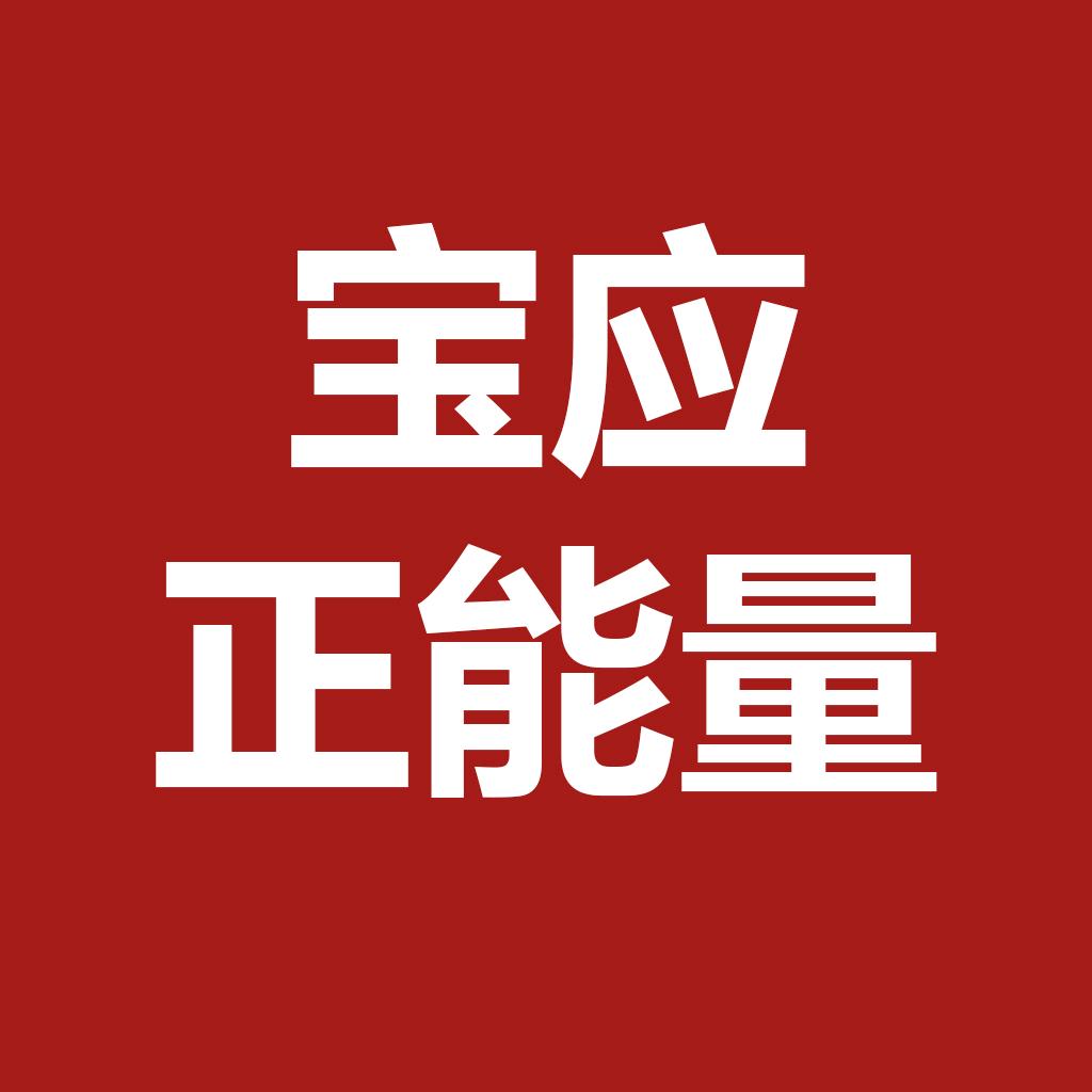 🇨🇳蓝色之梦