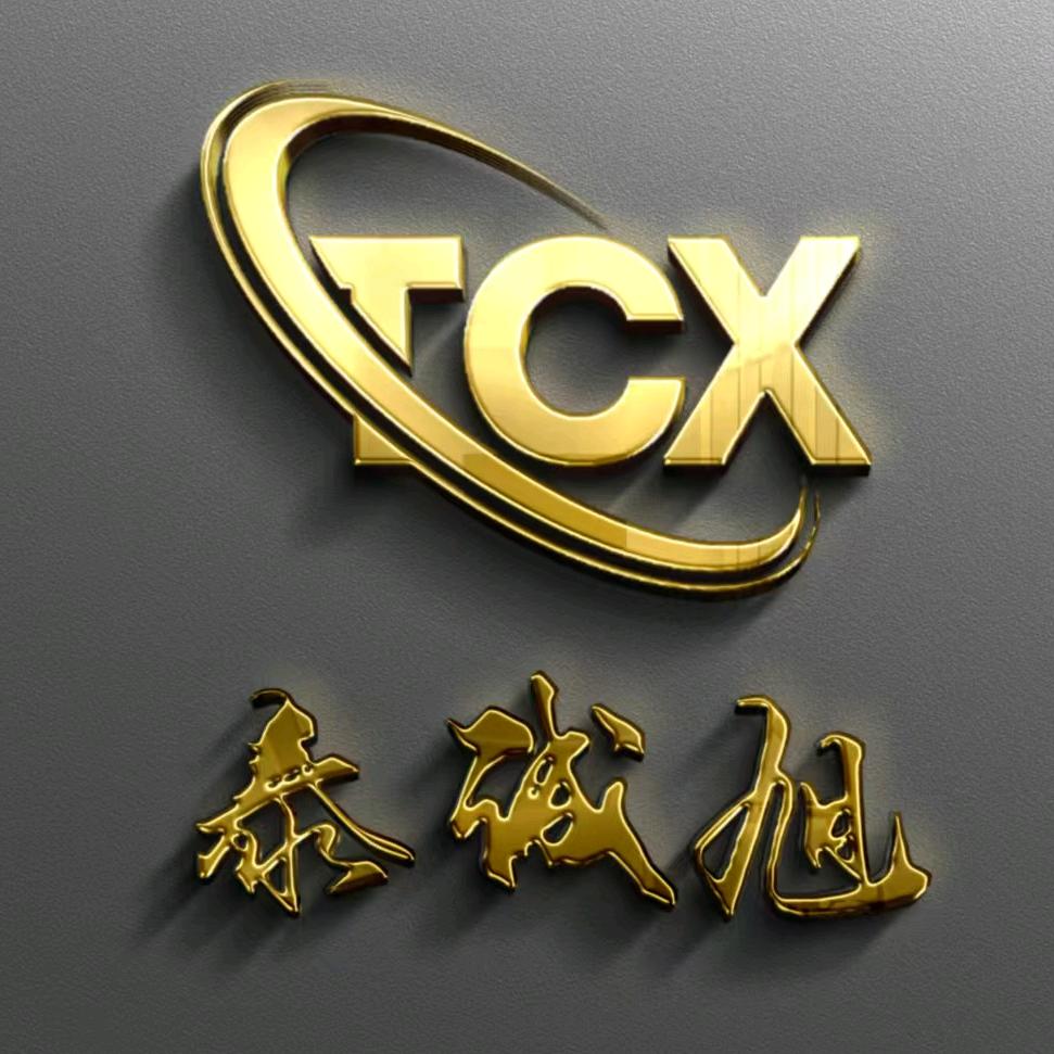 泰诚旭（钢结构工程）