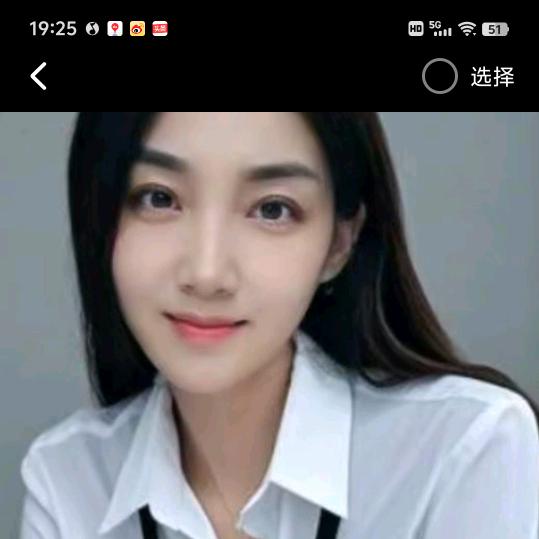 愿你安好！