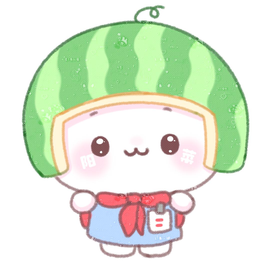 阳菜