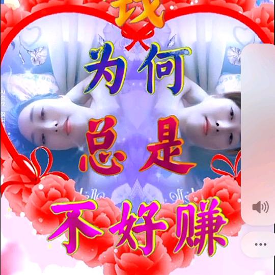 别逢人就给
