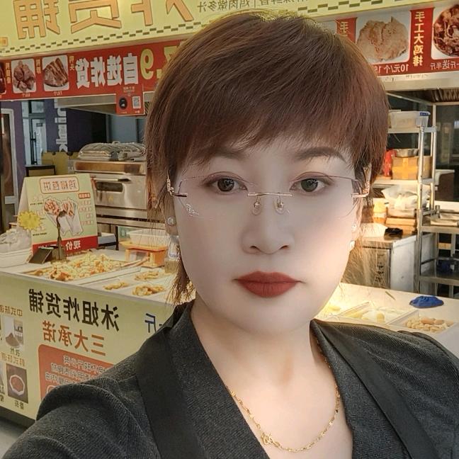 沐姐招牌炸货铺