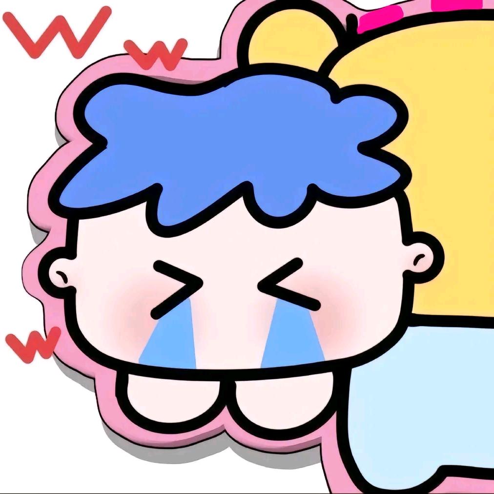 不想早起👾
