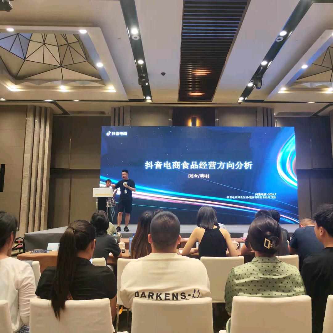 孤影优选严选