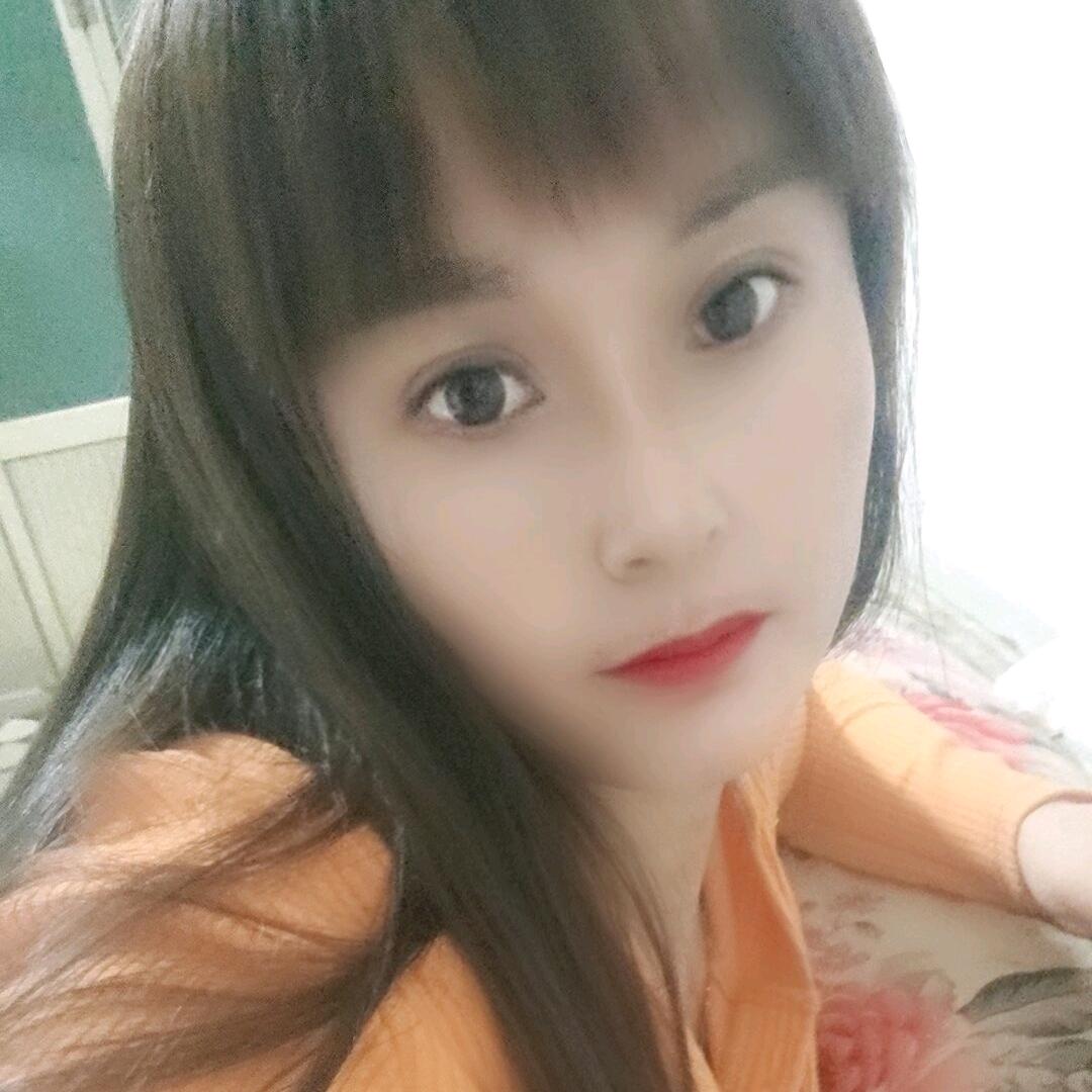 @ℳঞ ໌້ᮨ丫头ღ᭄: 💞ℒᎭℯ⃝丫