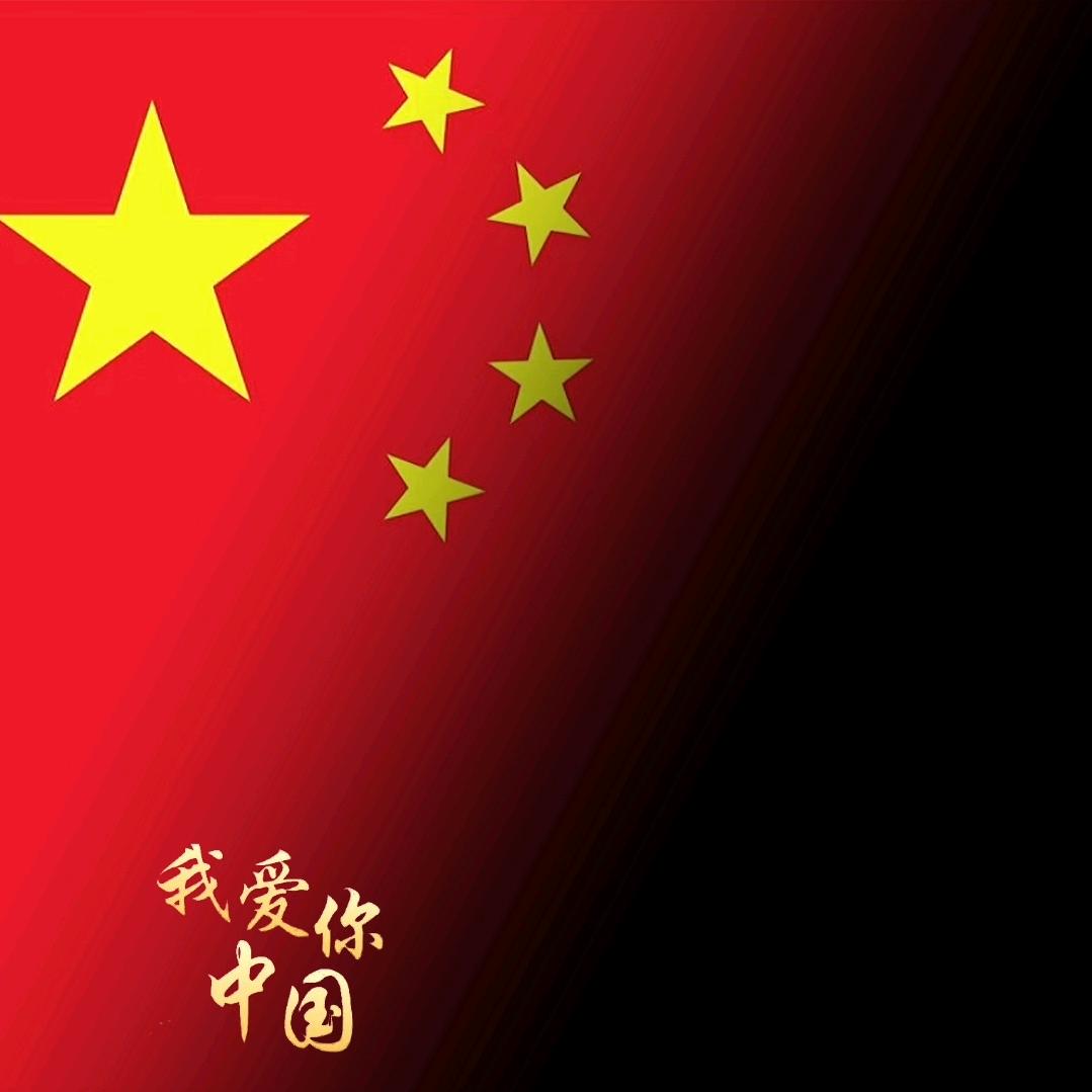 平平淡淡才是真，。！