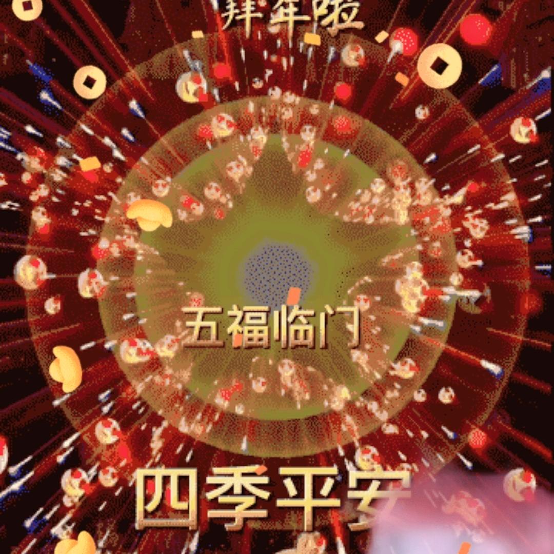 用户975456857