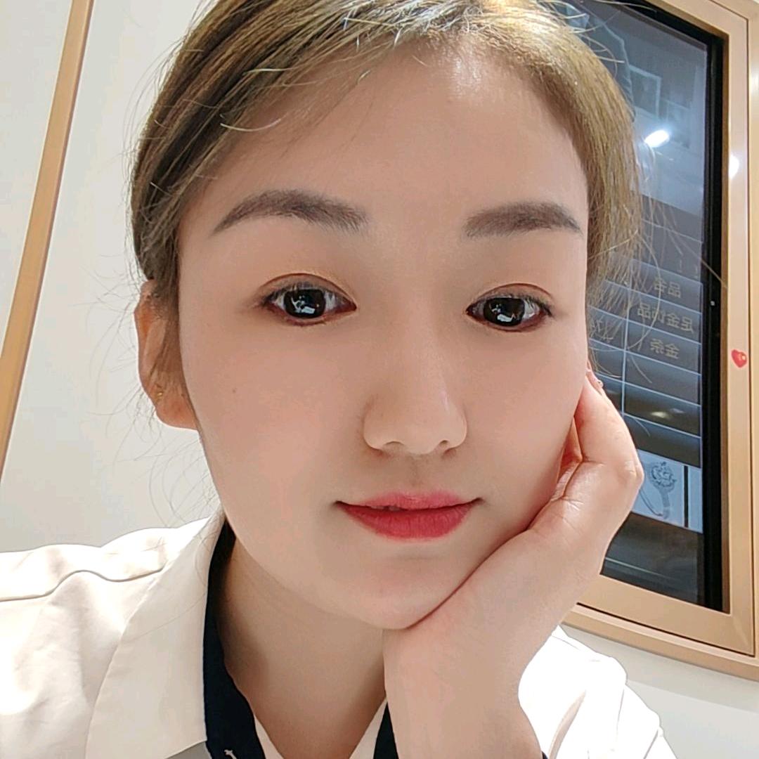 Cui