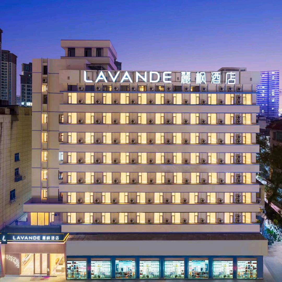 麗枫酒店·上饶宝泽楼万达广场店