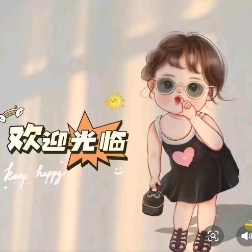 好物分享😘