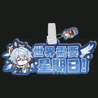 非洲芒果