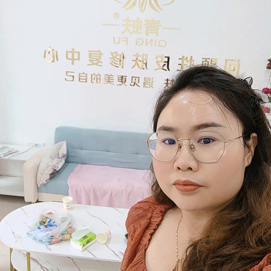 青蚨问题性皮肤处理中心-荣将店