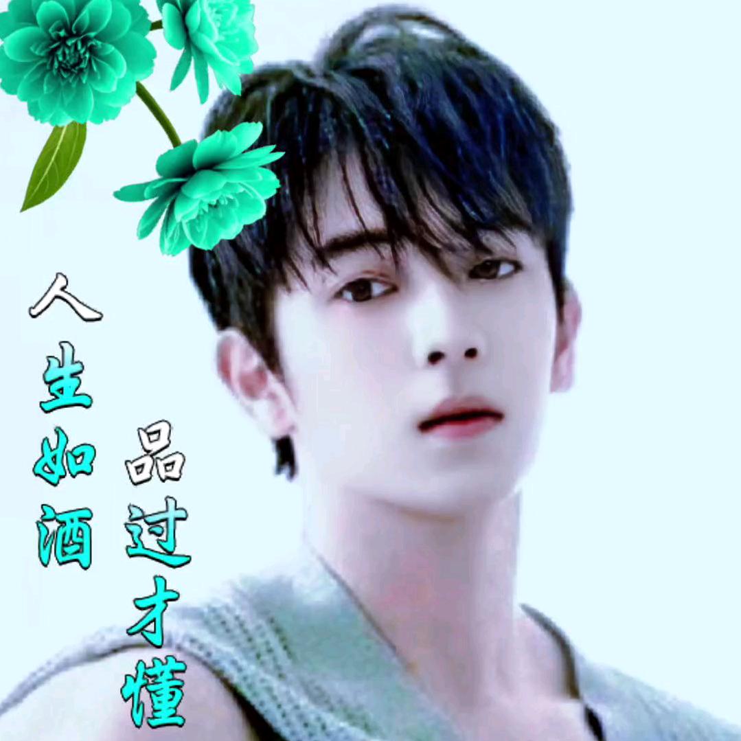 🍎🦆再来一次🇨🇳❤️🫧