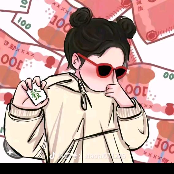 《米》😘兜兜😘
