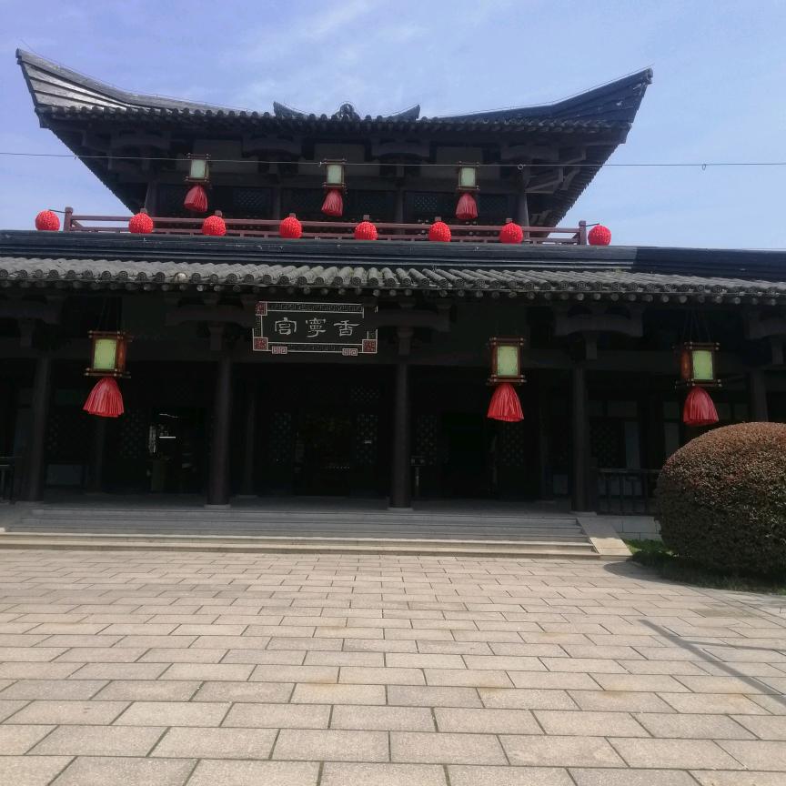 淡泊人生